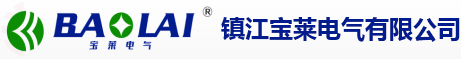 浙江紅馬鑄造有限公司